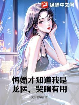 出金屋记书评