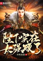 大唐公主现代洗白中免费阅读