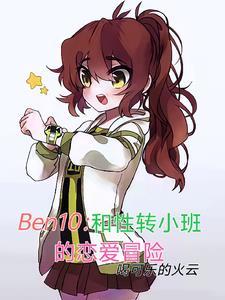 哥哥没了怎么办