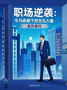 哥哥已经走了