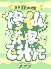 哥哥我没钱了