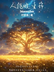 寒雪梅中尽