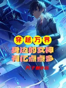 寒雪日内集的内集意思