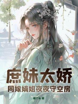 春风柳上归书法作品