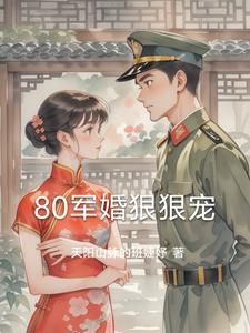 冉升冉起