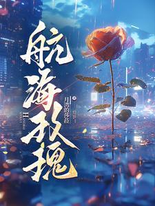 网文 大神