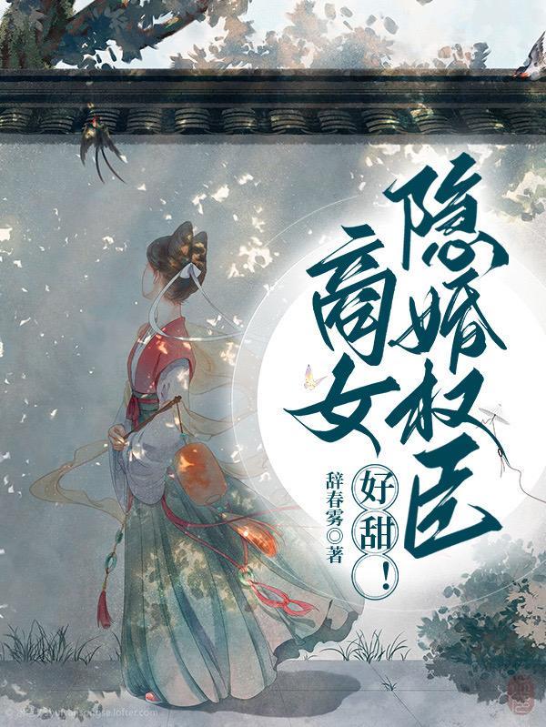 我不是在玩游戏英语