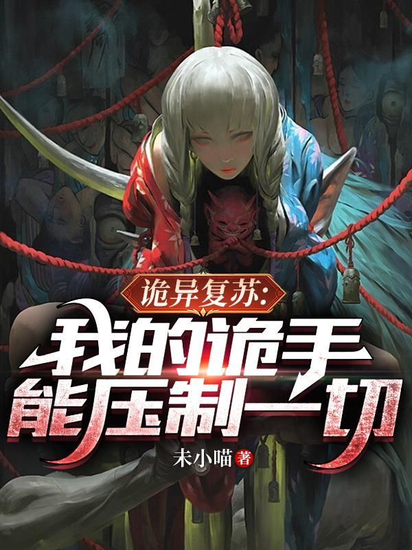 我不是玩游戏的我是谁