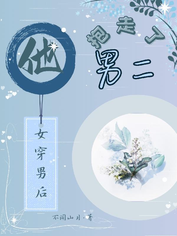 我不是玩游戏我是真的