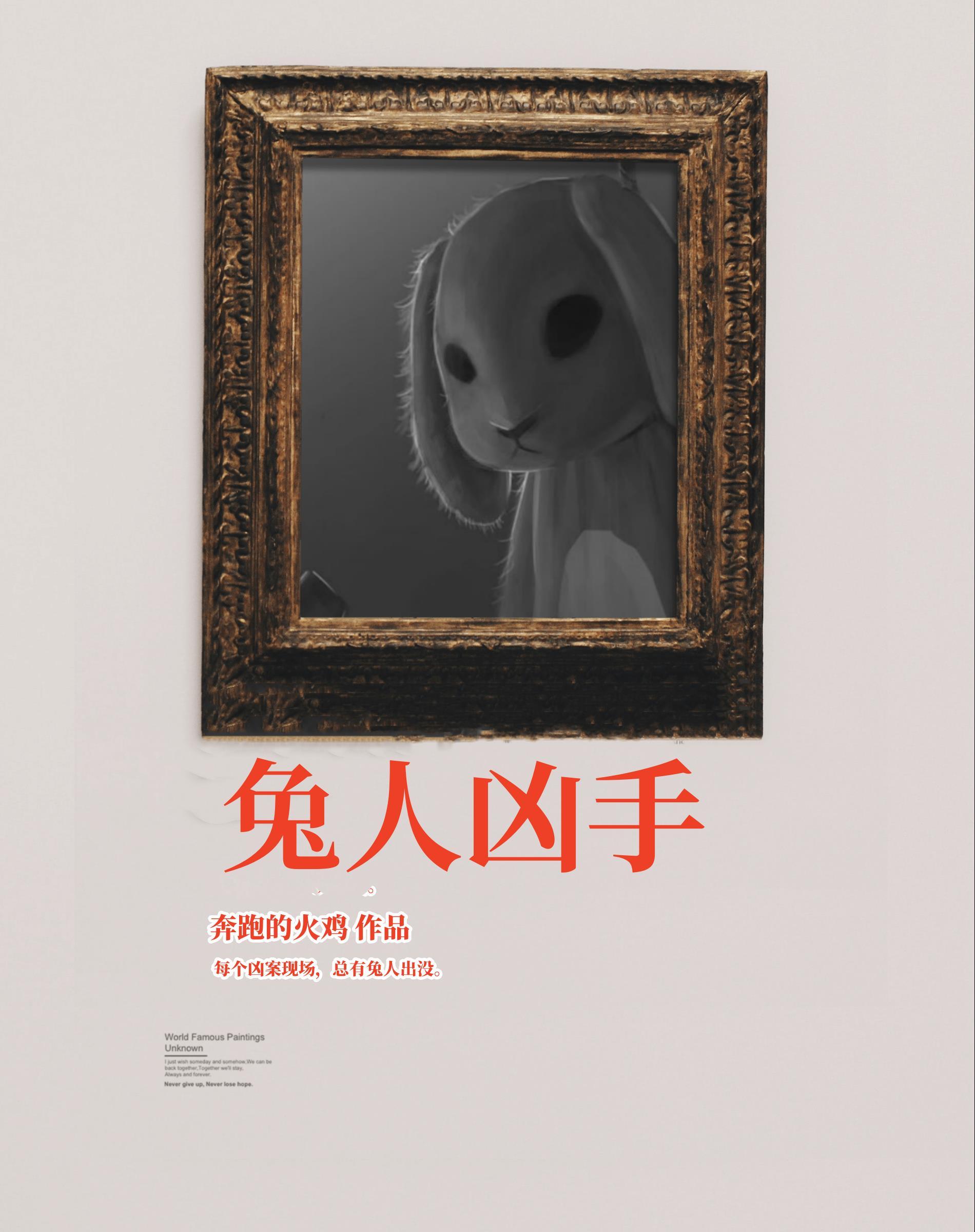 顶级赘婿吕毅