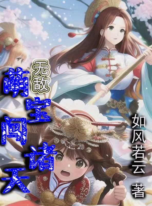 我的小朋友作文