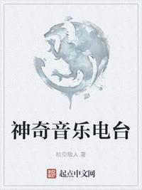 图书馆内