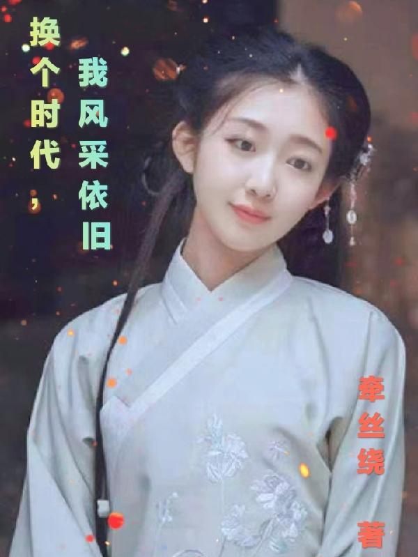 图书馆内禁止喧哗标语