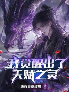 重生七零小村姑身上