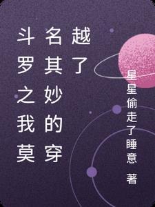 七零村姑逆袭记糖兜