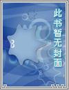 团宠八零小甜包