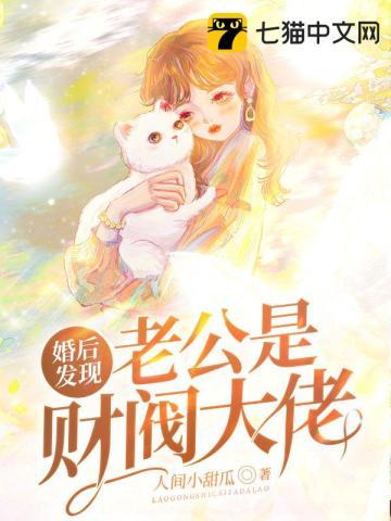 细腰蜂图片