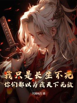 没钱还网贷怎么办