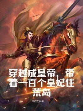 等天亮by西西特