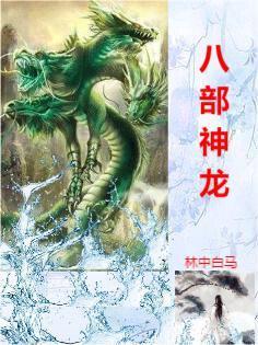满船清梦压星河