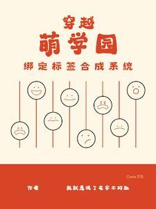 醉后不知天在水是什么意思