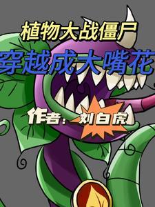 醉后不知天在水满船清梦压星河表达什么情感