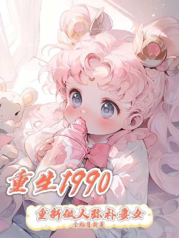 醉后不知天在水满船清梦压星河解析