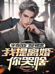 醉后不知天在水下一句是什么