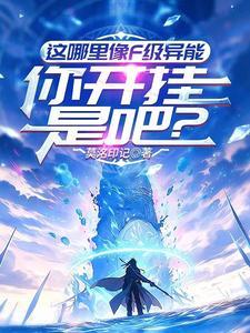 醉后不知天在水满船压星河出处