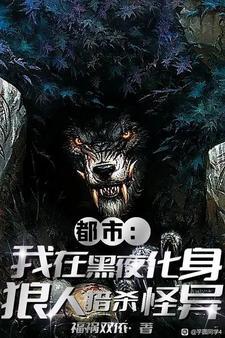 重启全盛时代太卡