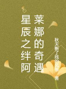 就不包邮by沐心乔