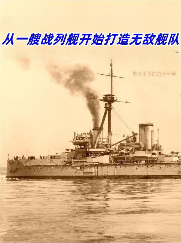快手天道老婆个人资料