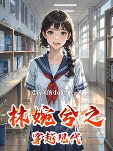 江湖有传说 老大爷
