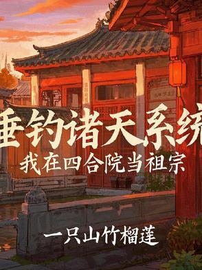 失忆贵妃承宠记by汐蝶