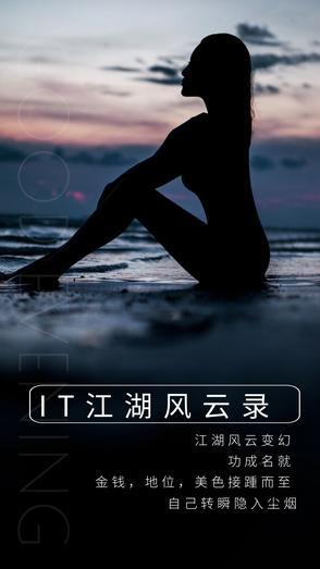 失忆是什么原因造成的