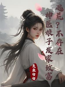 再入侯门顾嘉免费阅读