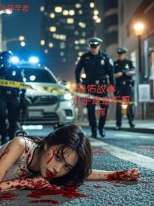 一拳打死你