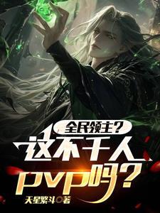 红线绕离离