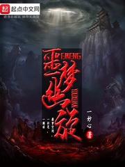 虐文求生游戏免费阅读