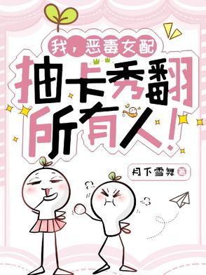 曾经是王者