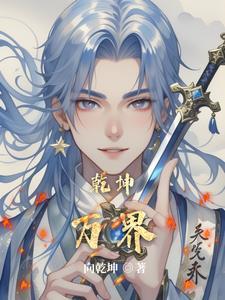 织女重生在六零免费阅读