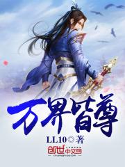 220. 第 220 章 织女重生在六零