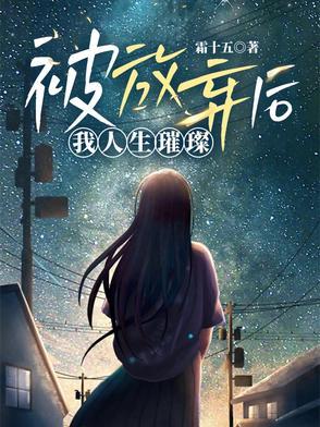 织女重生在六零免费
