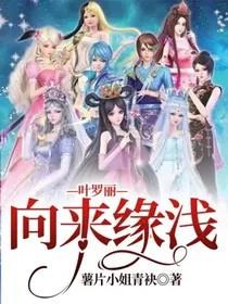 恶毒女配六零种田_作者礼瑜