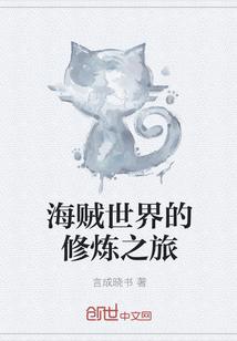 仙药供应商 糖醋于