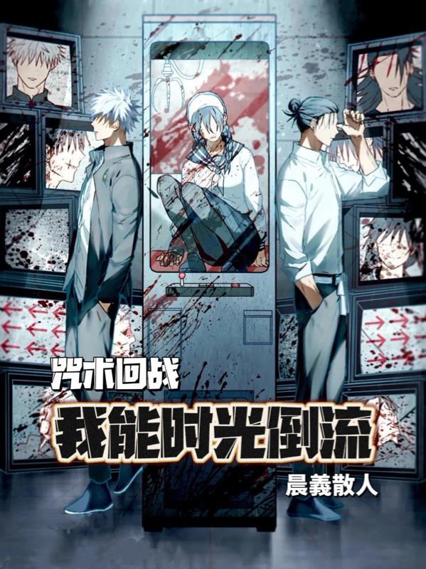 我靠种田发家致富动漫