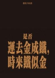 熊抱百科