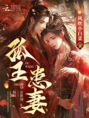 播放熊宝的
