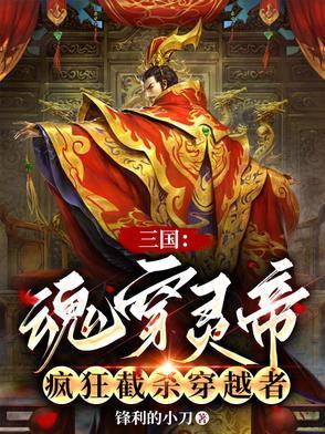 穿书之胖丫头