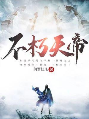 重生后她成了黑莲花免费阅读